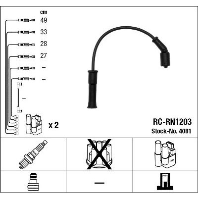 Оценка и мнение за Комплект запалителни кабели NGK черен 4081