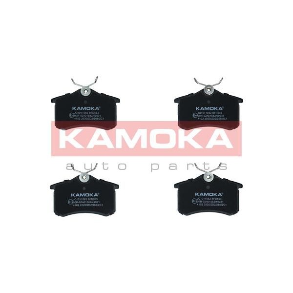 Оценка и мнение за Накладки KAMOKA JQ1011082