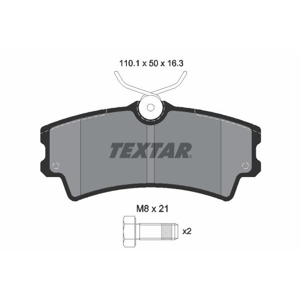 Снимка на Накладки TEXTAR Q+ 2476601 за Honda Accord 8 Estate 2.4 i (CW2) - 201 коня бензин