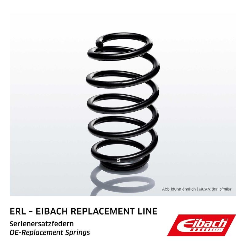 Оценка и мнение за Пружина EIBACH Single Spring ERL (OE-Replacement) R10625