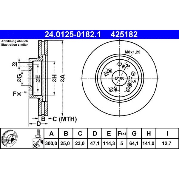 Снимка на Спирачен диск ATE 24.0125-0182.1 за Honda CR-V 2 (RD) 2.0 (RD5) - 150 коня бензин