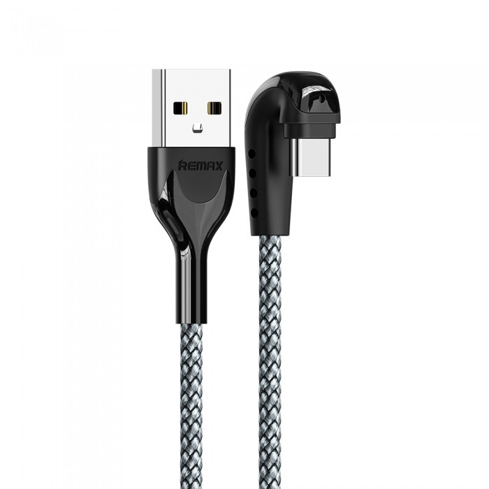 Снимка на AUX USB кабел REMAX RC-097a за Citroen C4 Sedan 1.6 HDi - 140 коня 