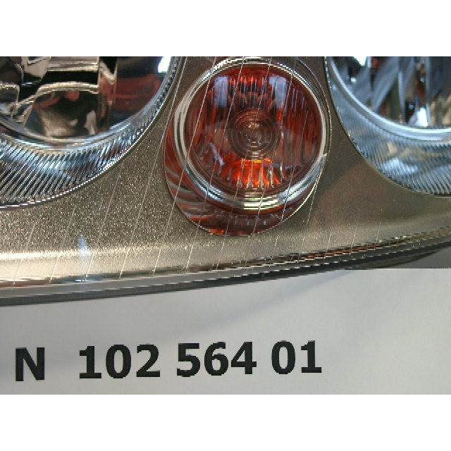 Снимка на bulb, yellow glass VAG N10256401 за Hyundai H 200 BUS (KMF) 2.5 TD 4WD - 101 коня дизел