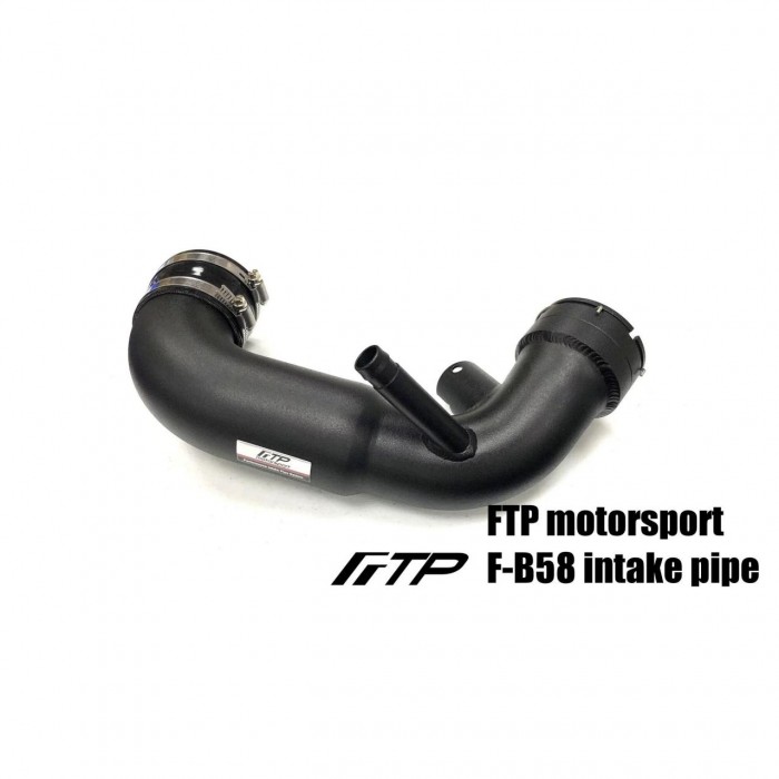 Оценка и мнение за F-B58 intake pipe FTP Motorsport FTP-INL-B58-001