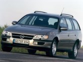 Предно стъкло за Opel Omega на ТОП цена онлайн - AutoPower.BG