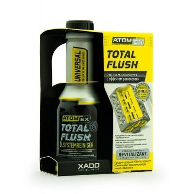 Снимка на Добавка ATOMEX total flush XADO XA 40613-3820653544738914812 за Renault Master Platform (P) 28-35 2.0 - 79 коня бензин